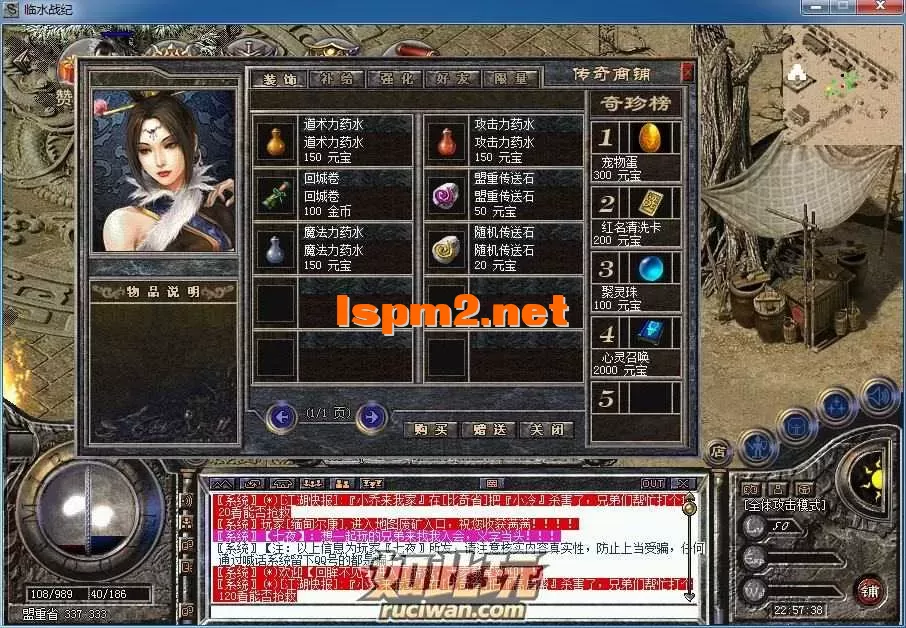 231148txzlg4xzqj4fxxru.webp