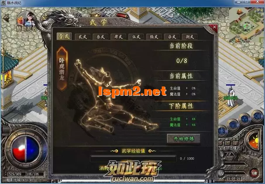 231149tqkuk79oagafi7qj.webp