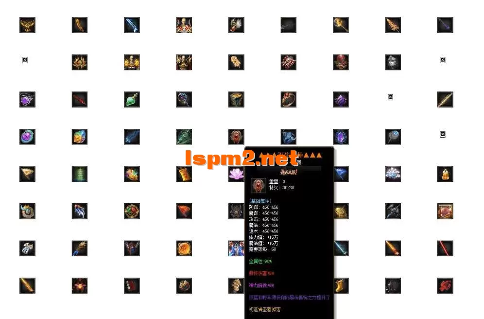 QQ图片20260822215447.webp