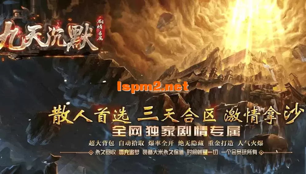 QQ图片20260822215409.webp