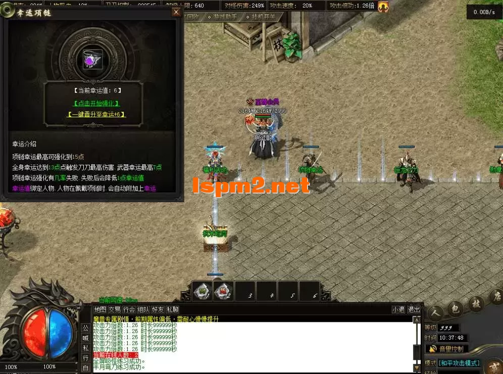 QQ图片20260823103756.webp