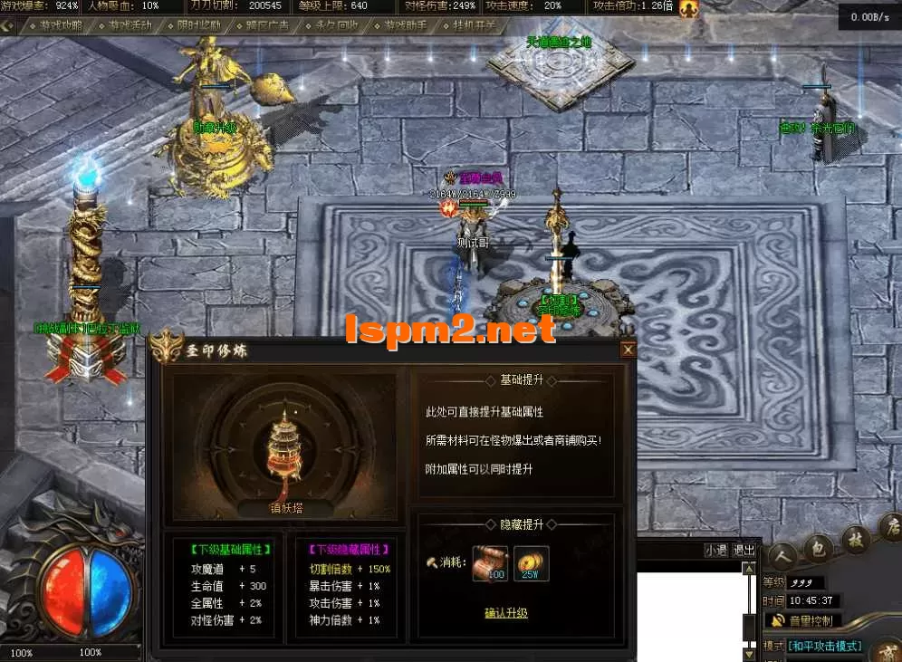 QQ图片20260823104547.webp