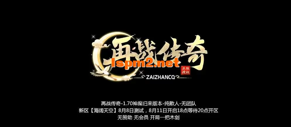 QQ图片20260823120147.webp