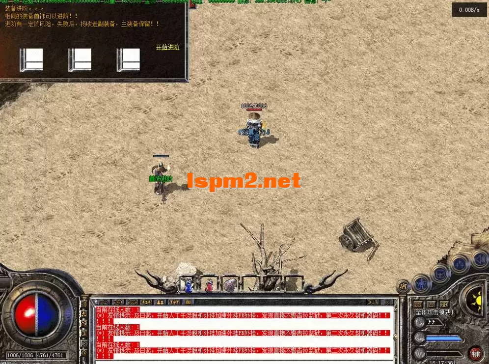 QQ图片20260823161748.webp
