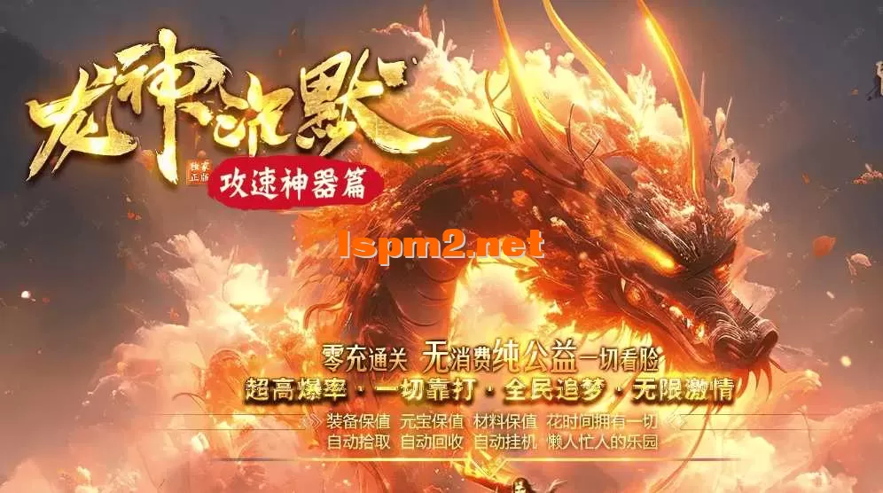 QQ图片20260823213156.webp