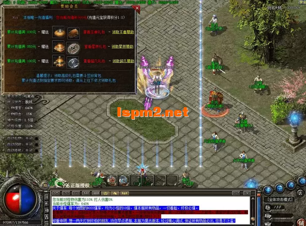 QQ图片20260823221845.webp