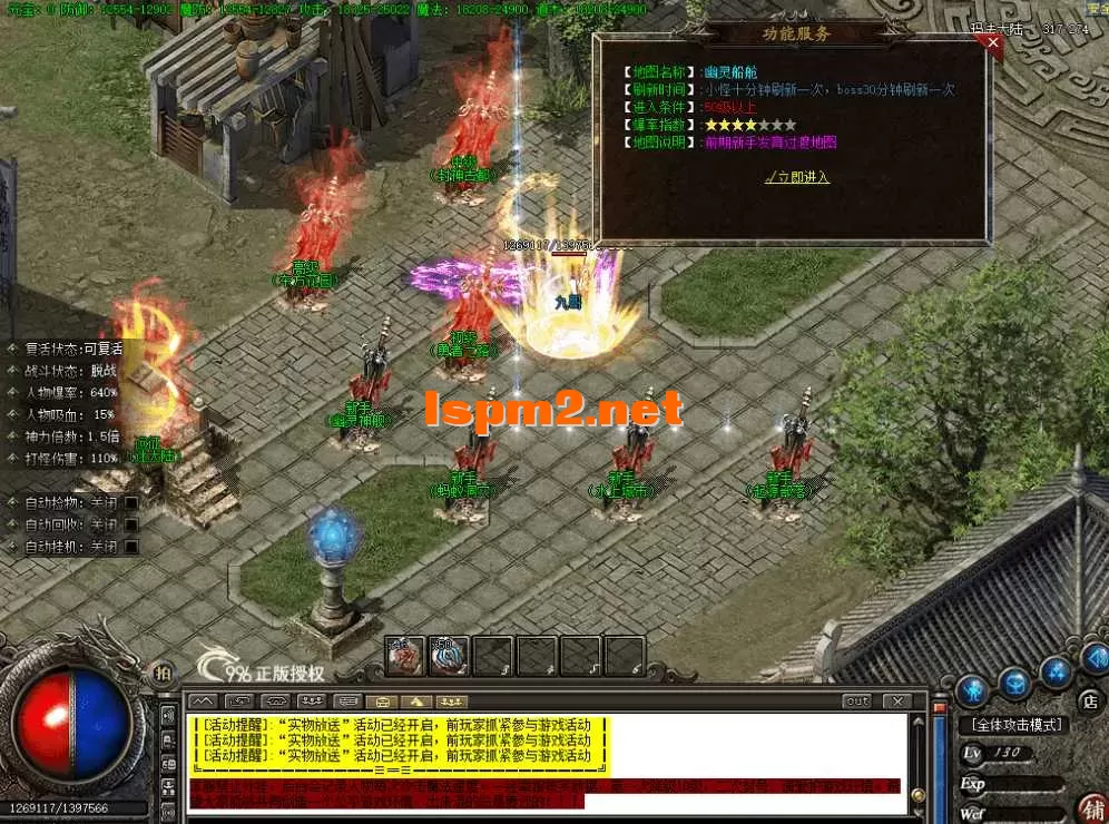 QQ图片20260823222055.webp