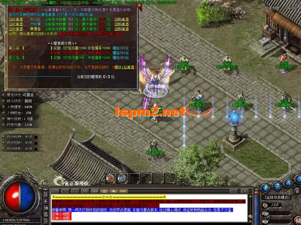 QQ图片20260823222153.webp