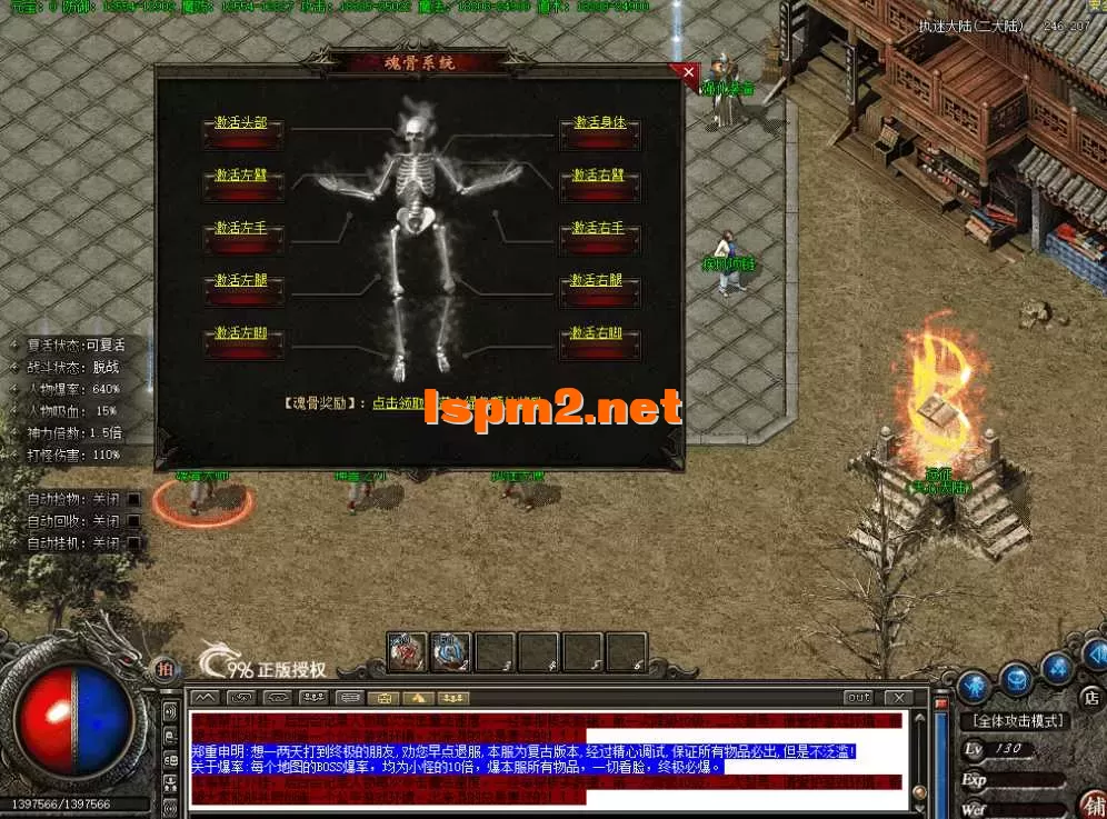 QQ图片20260823224454.webp