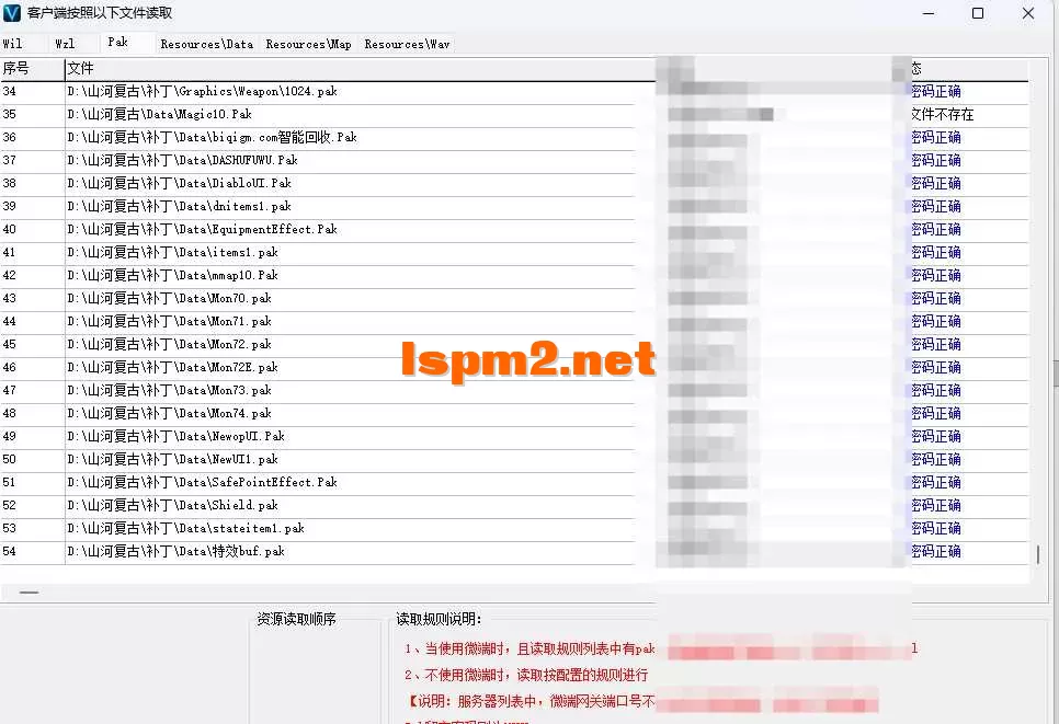 QQ20260824-152638.webp