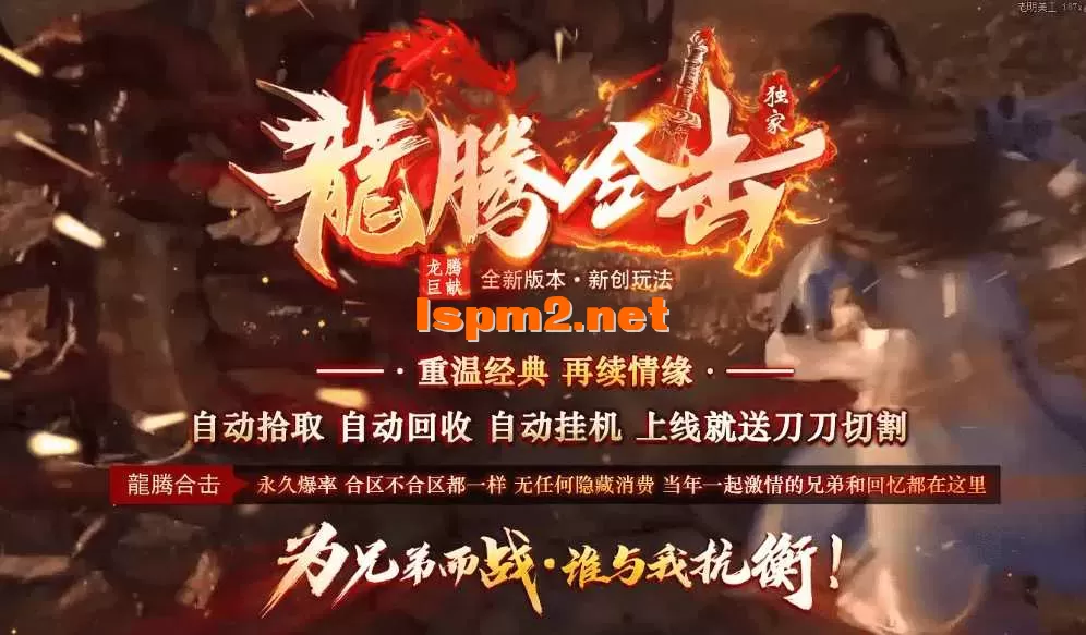 QQ图片20260824183214.webp