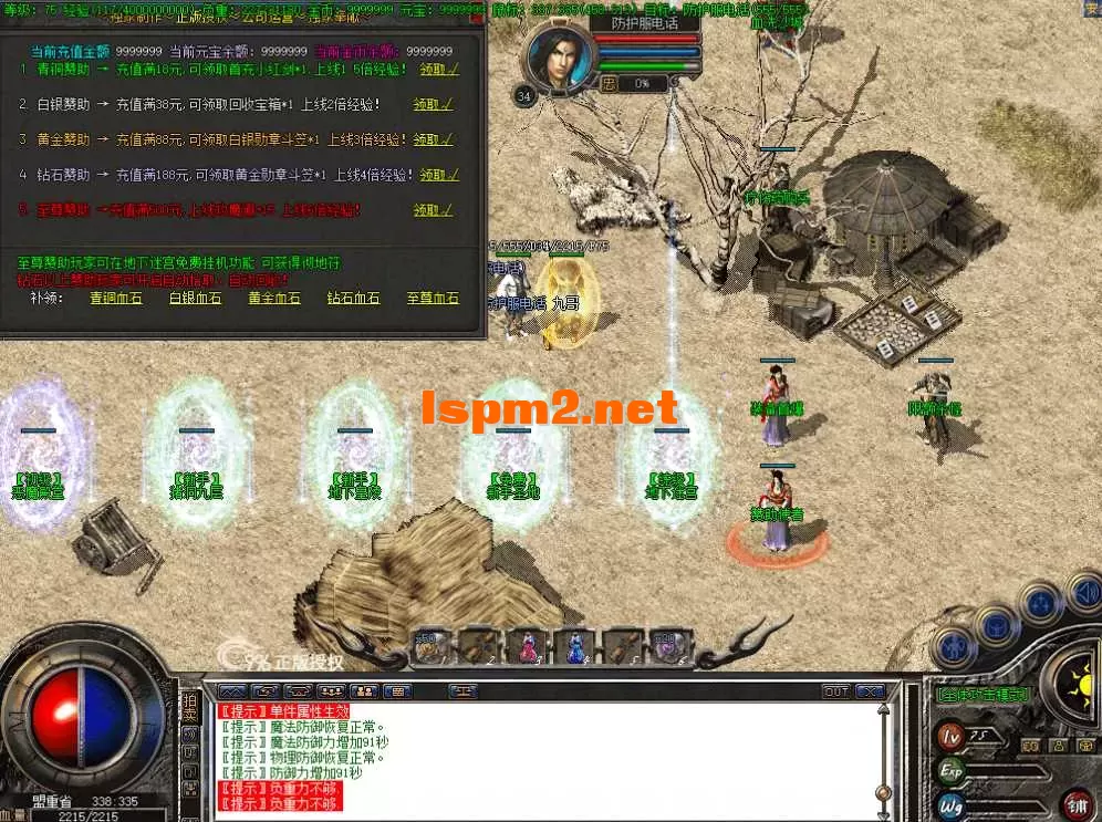 QQ图片20260824185617.webp