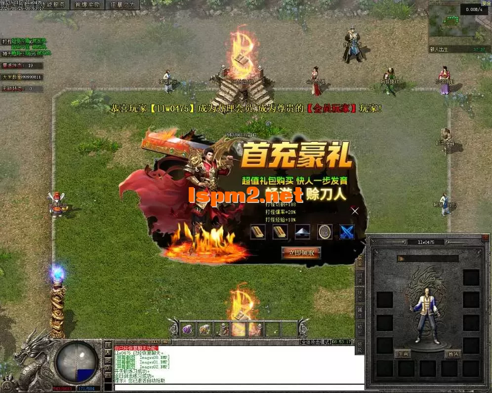 Images03.webp
