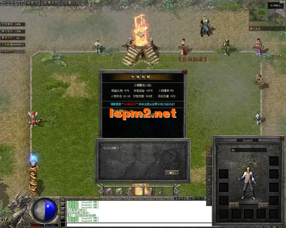 Images05.webp