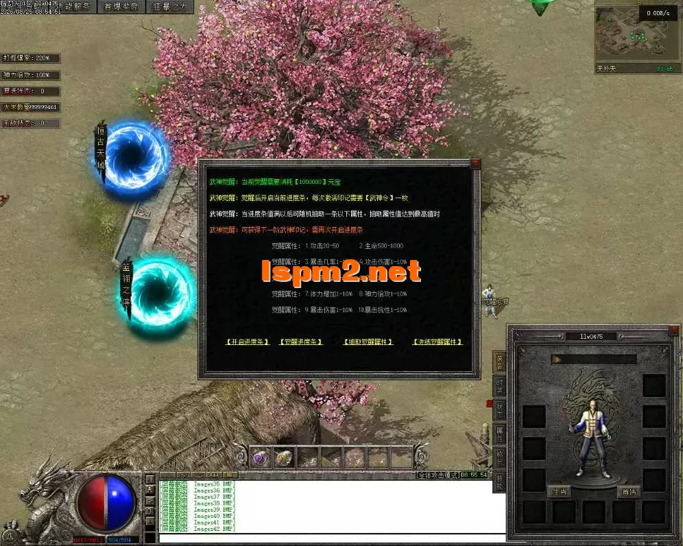 Images43.webp