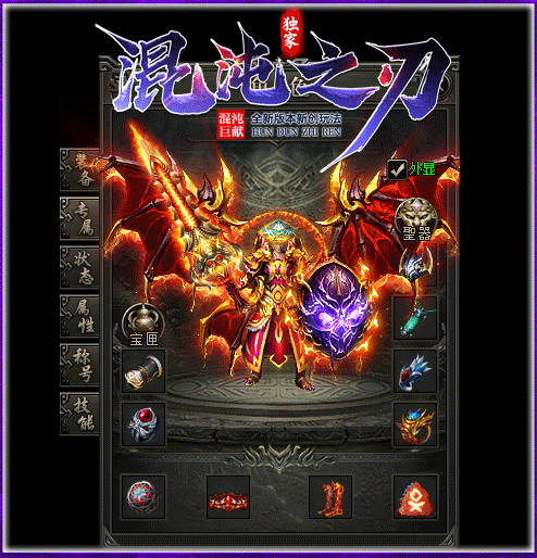 2.gif
