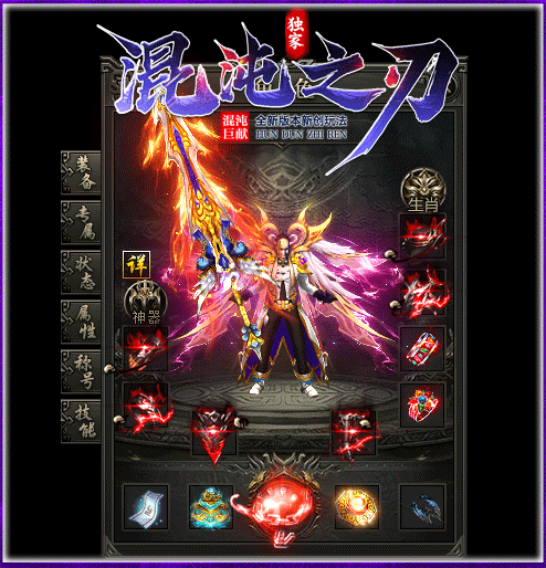 4.gif