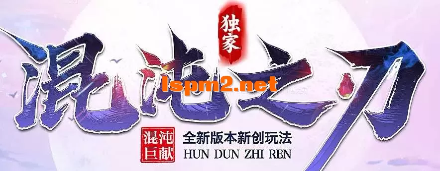 QQ20260825-222149.webp