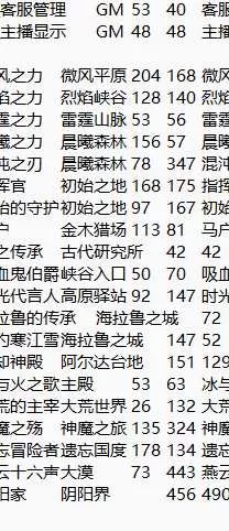 QQ20260825-223323.webp