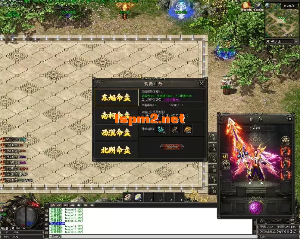 Images17.webp