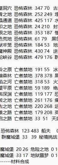 QQ20260827-012641.webp