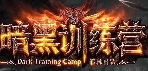 QQ浏览器截图20260827011839.webp