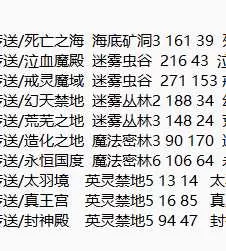 QQ浏览器截图20260827012555.webp