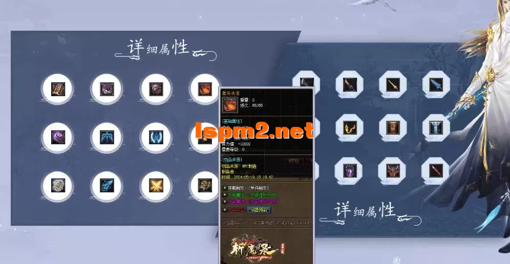 QQ图片20260827095948.webp
