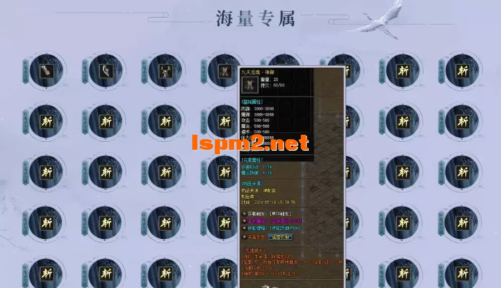 QQ图片20260827100018.webp