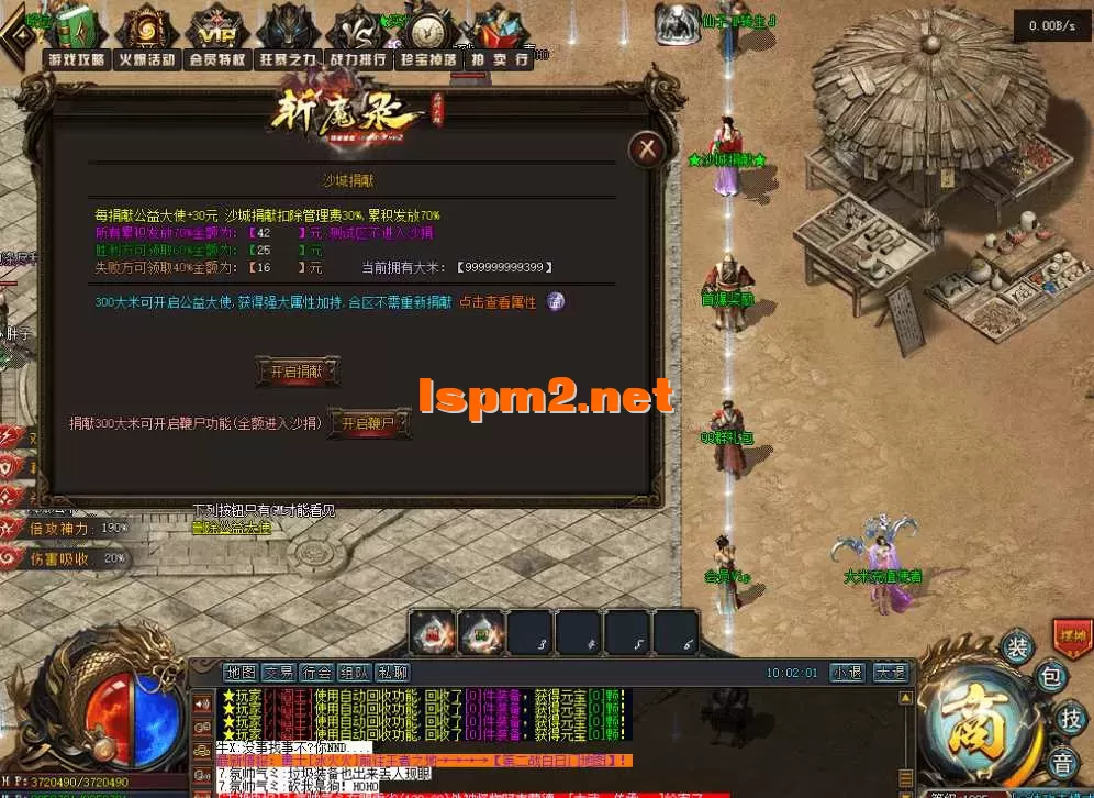 QQ图片20260827100209.webp
