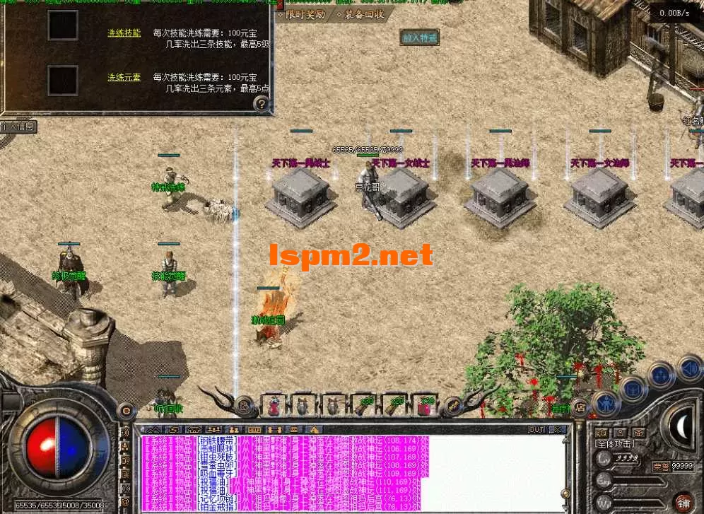 QQ图片20260827145303.webp