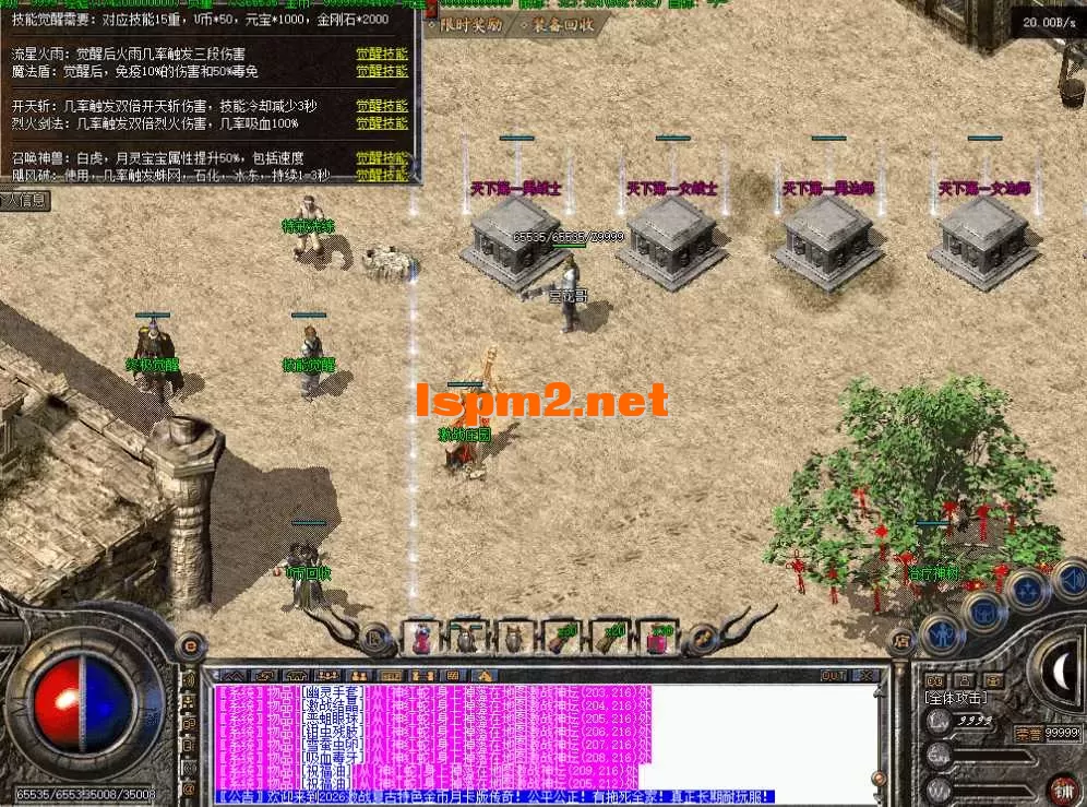 QQ图片20260827145332.webp