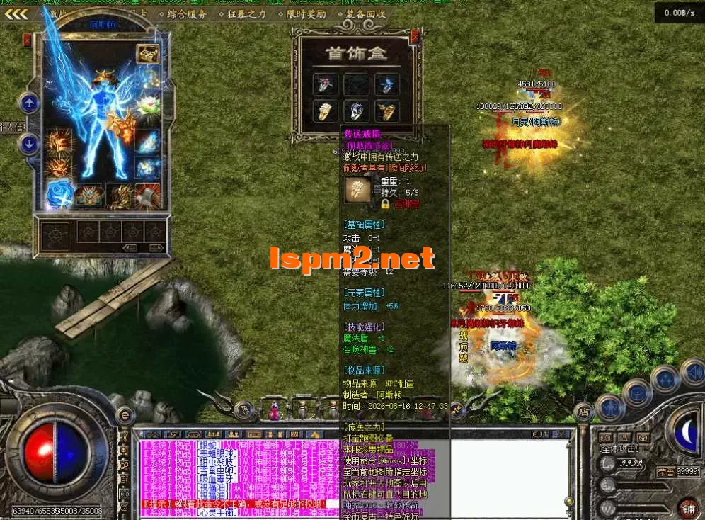 QQ图片20260827150030.webp