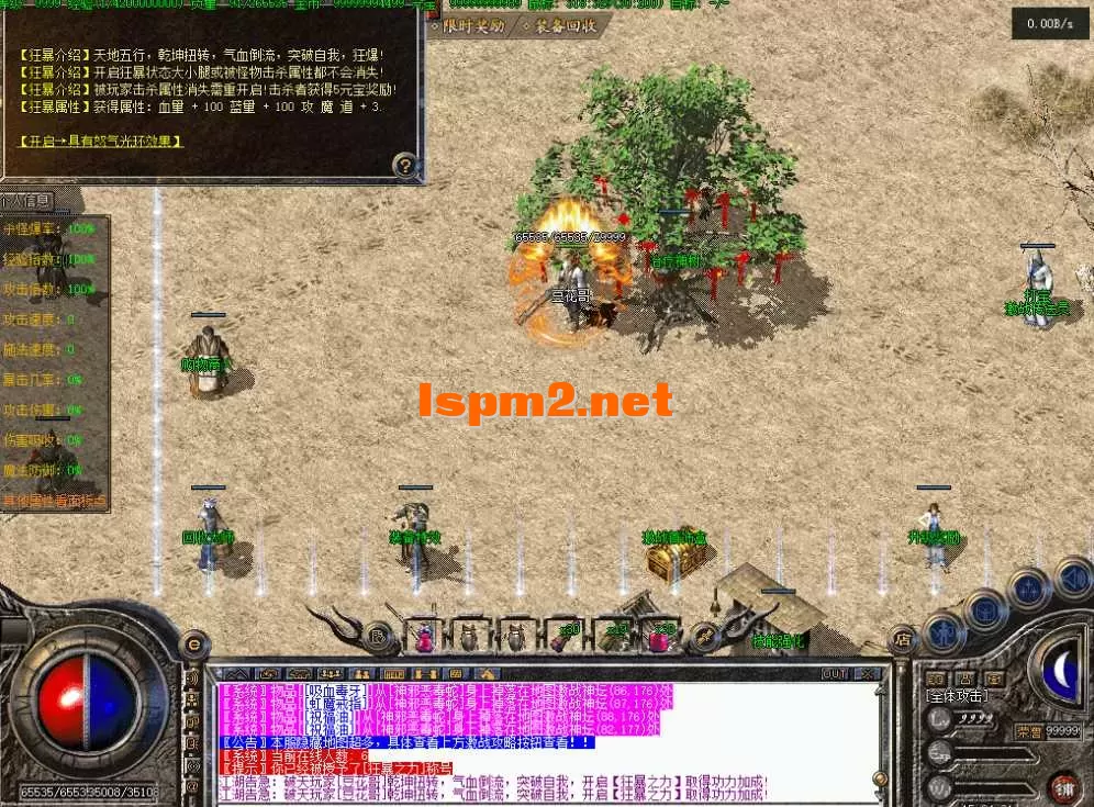 QQ图片20260827150432.webp