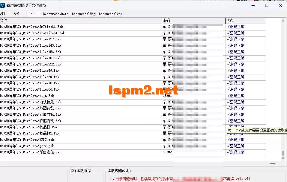 QQ20260828-214427.webp