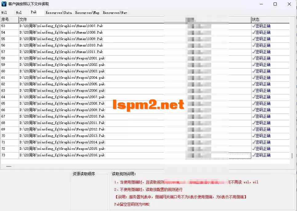 QQ20260829-094932.webp
