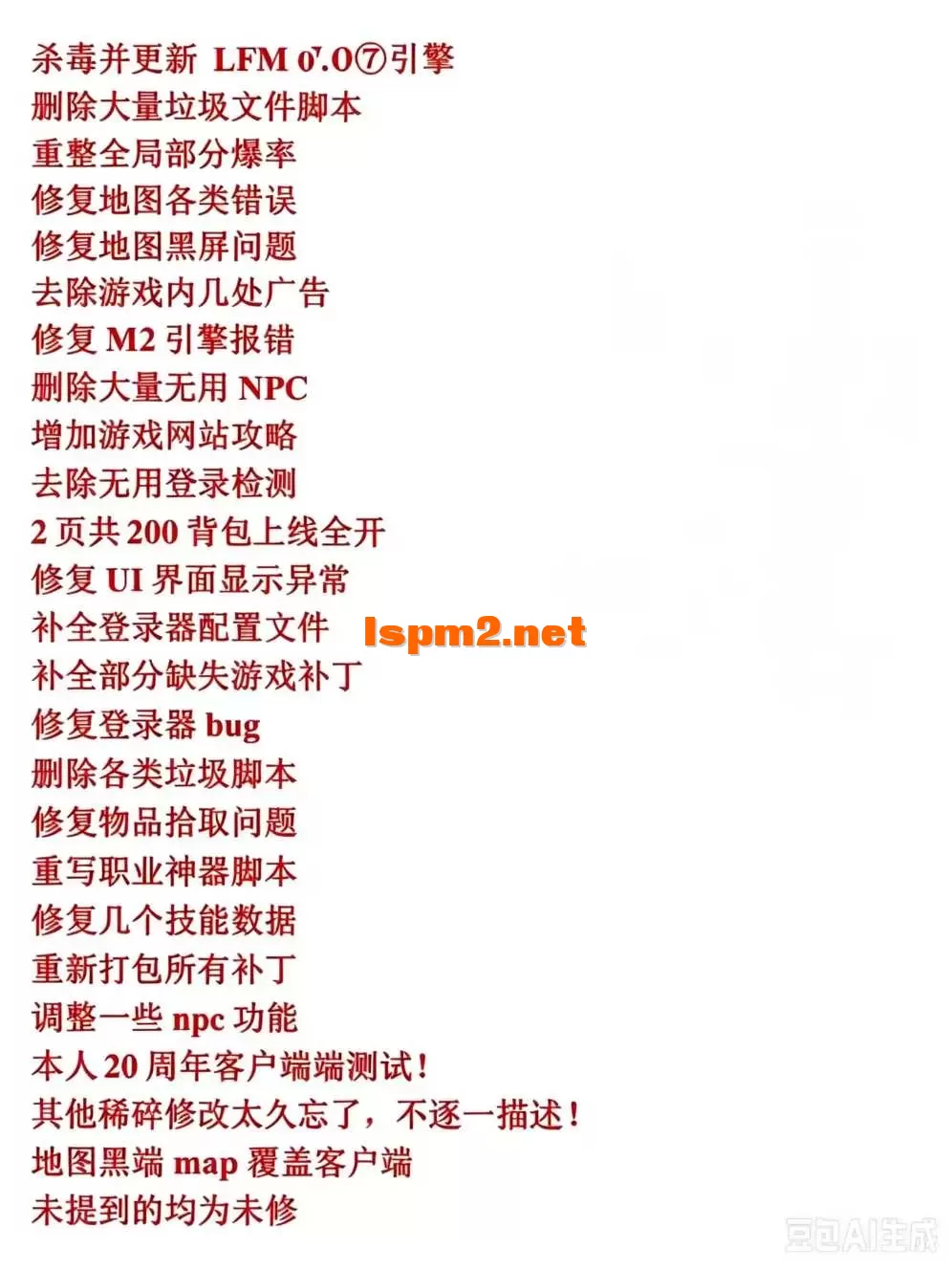 8B3682393AD1705B25C888B163DCD3AB.webp
