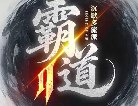 QQ20260830-012741.webp