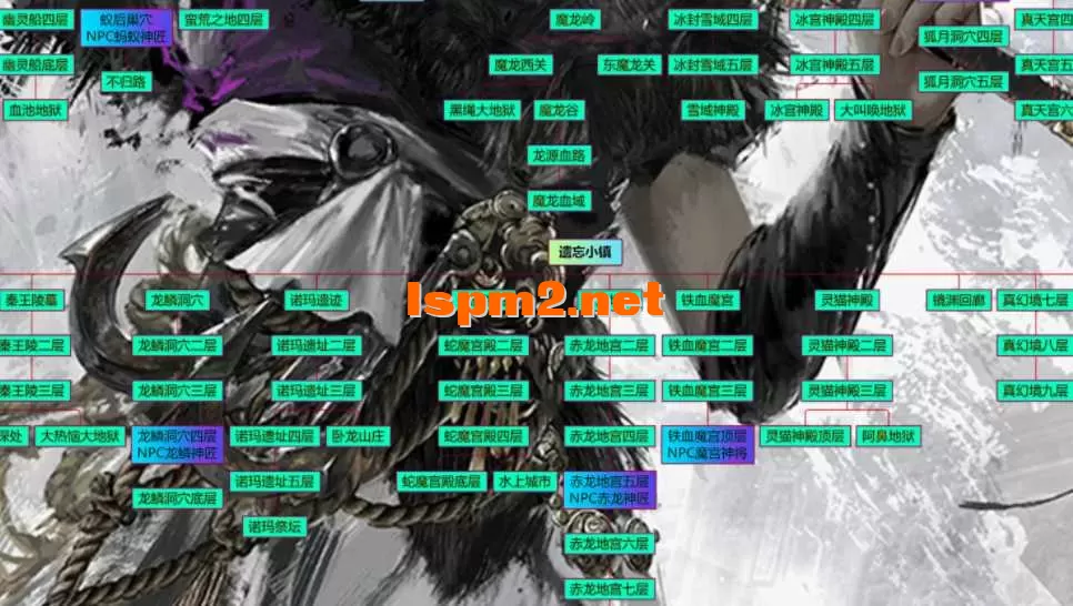 QQ20260830-014715.webp