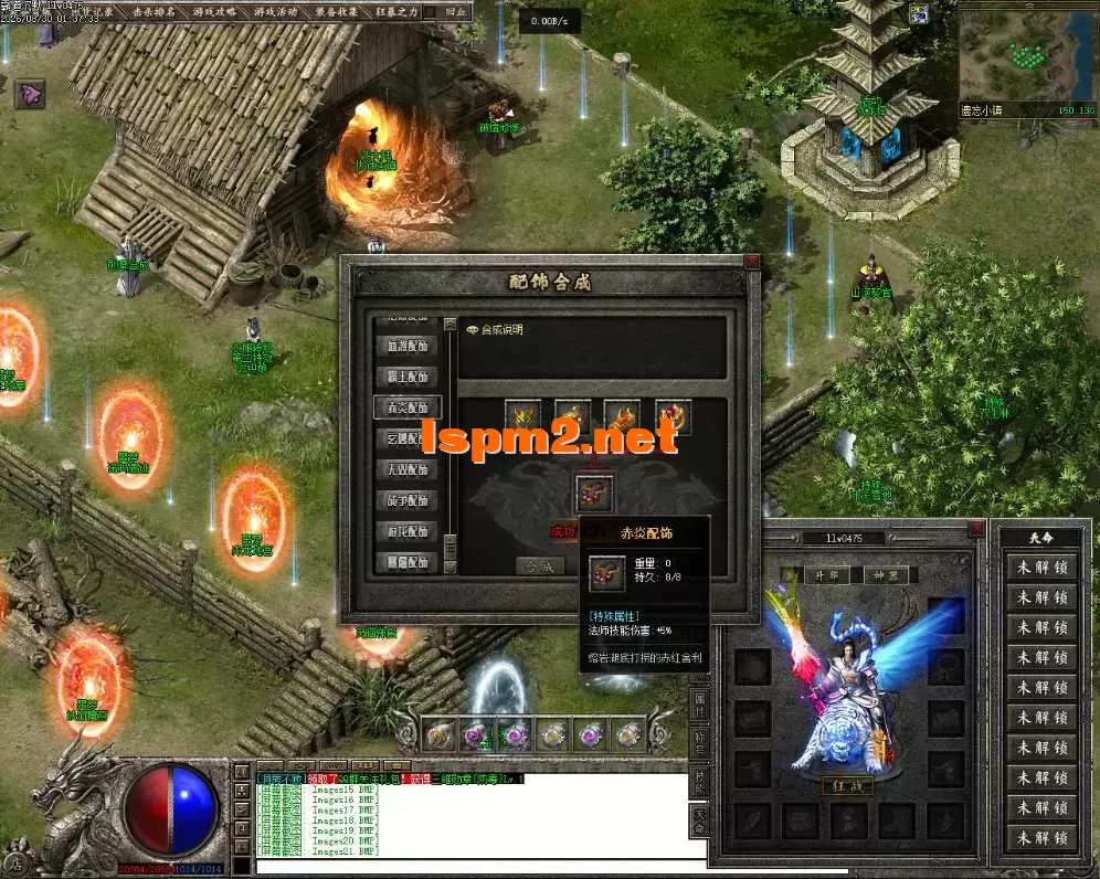 Images22.webp