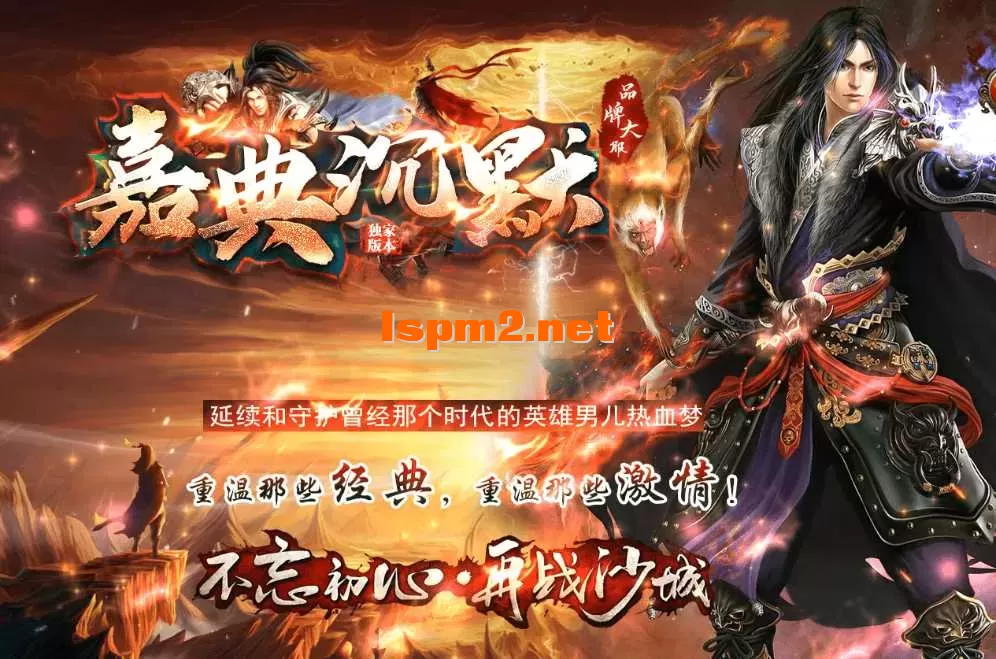 QQ图片20260903001628.webp
