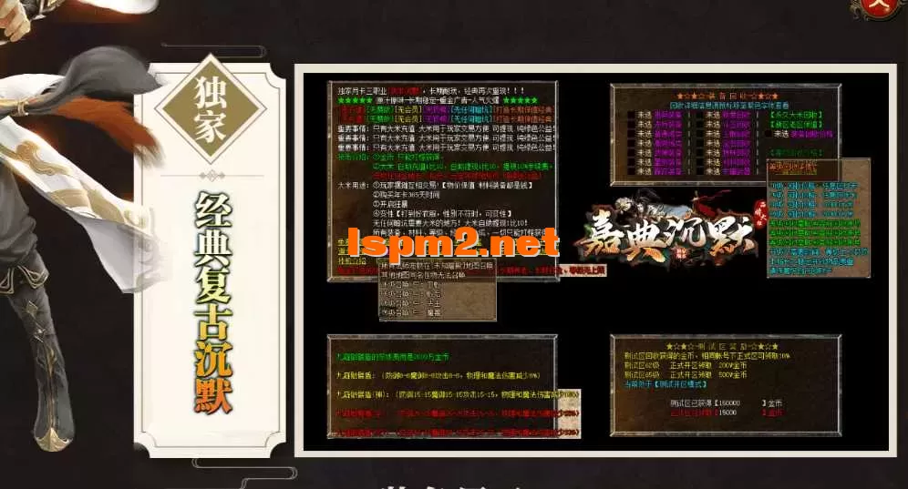 QQ图片20260903001657.webp