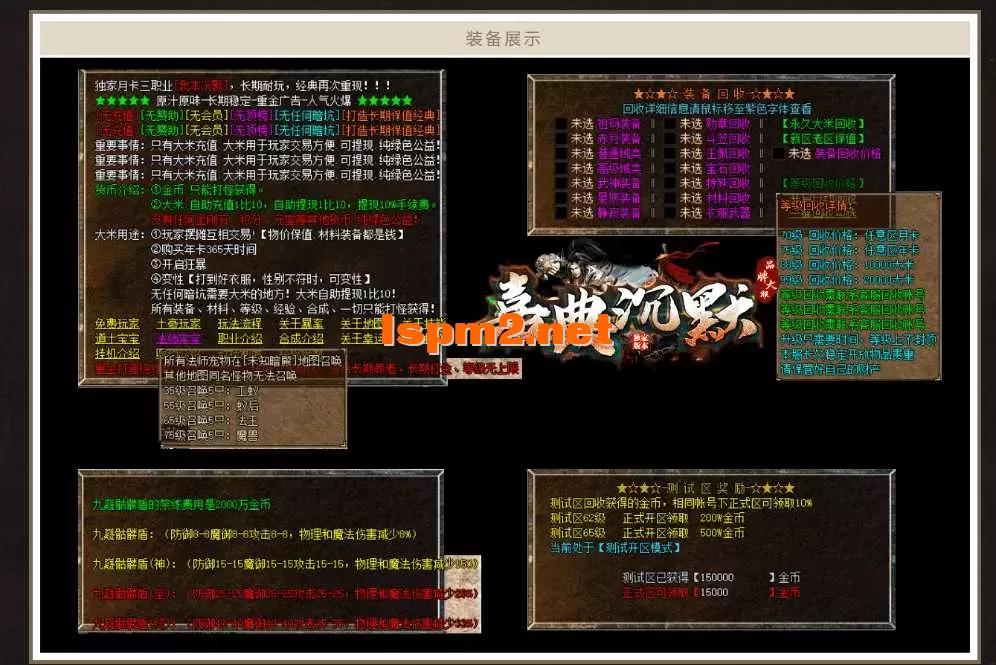 QQ图片20260903001731.webp