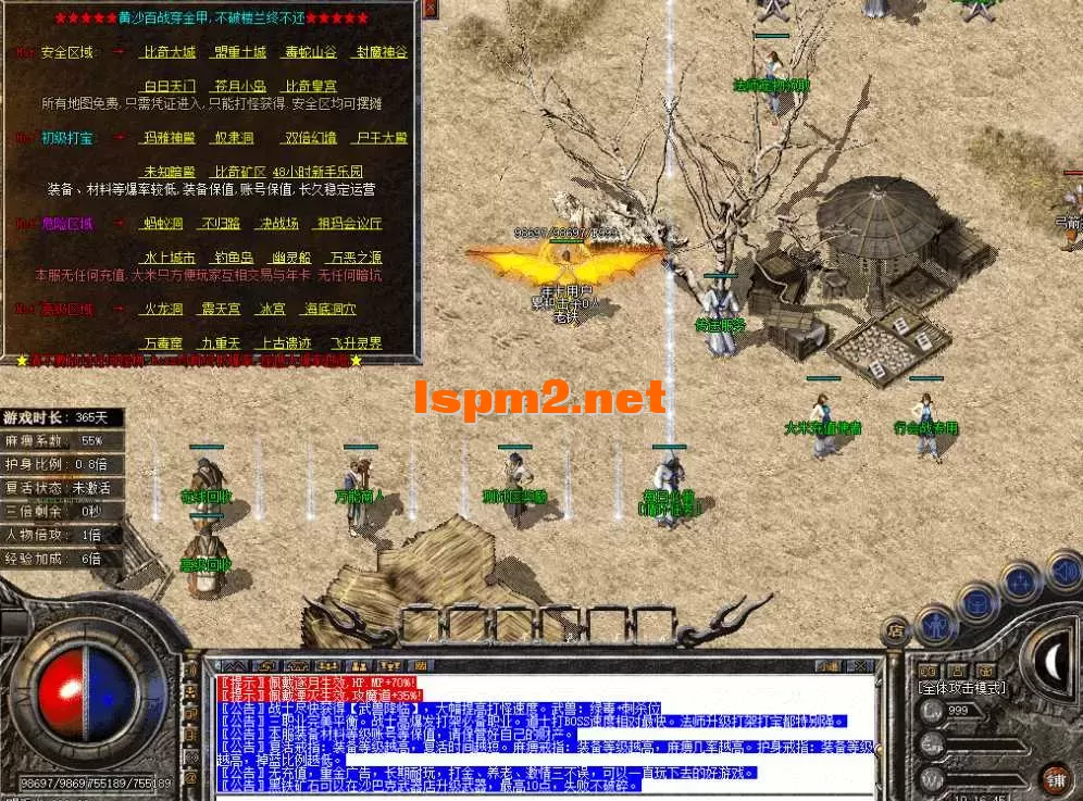 QQ图片20260903101653.webp
