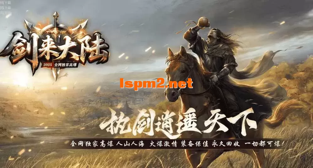 QQ图片20260903122409.webp