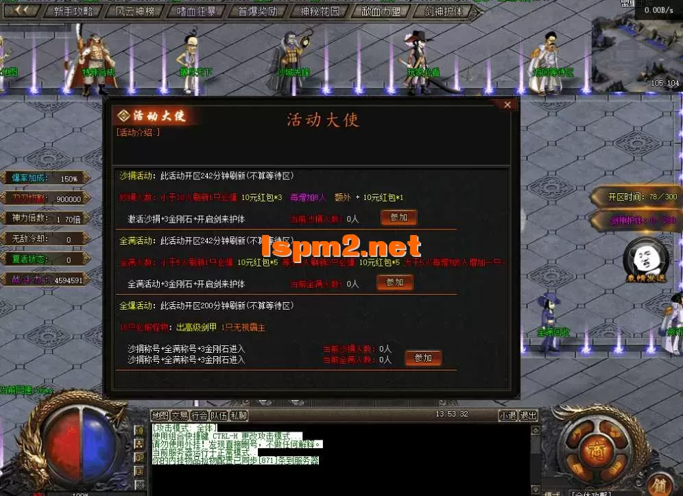 QQ图片20260903135339.webp