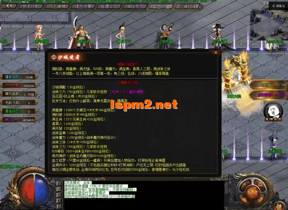 QQ图片20260903135405.webp