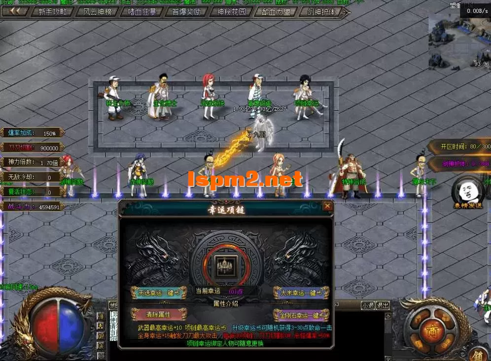 QQ图片20260903135501.webp