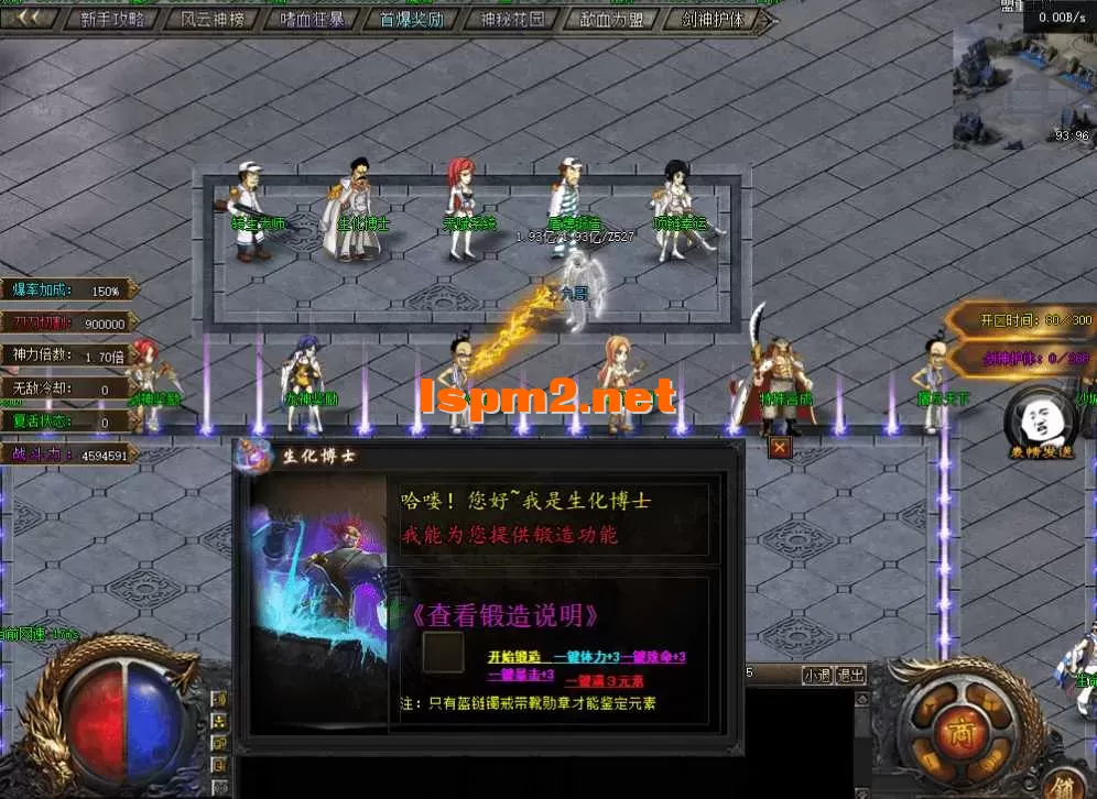 QQ图片20260903135541.webp