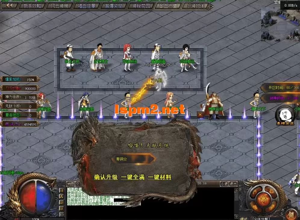 QQ图片20260903135523.webp